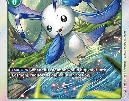 Morphomon [BT17-044] [Secret Crisis] Cheap