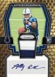 2023 Panini Prizm Football Hobby Mega Box For Discount