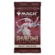 MTG Magic The Gathering Phyrexia All Will Be One Draft Booster Pack Cheap