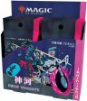 Mtg Magic The Gathering - Kamigawa Neon Dynasty Japanese Collector Booster Box Supply